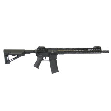 Armalite M-15 Tactical 5.56 16in 30+1 Black Hard Coat Anodized Phosphate Magpul
