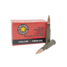 Century Arms Red Army 7.62x54 148Gr Full Metal Jacket Steel Case - 20 Rounds
