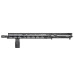 Daniel Defense DDM4V7 — Complete Upper Receiver Group, 16" Daniel Defense DDM4V7 complete upper receiver group, 16 inch barrel, black