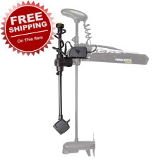 Humminbird Mega Live TargetLock Complete Assembly for Minn Kota Ultrex Trolling Motor