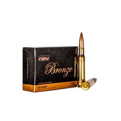 PMC Bronze 50A .50 BMG 660Gr FMJBT - 10 Rounds