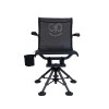 Ram Blinds SG 360 Swivel Hunting Chair