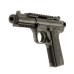 Ruger Mark IV Tactical 22LR 4.4in Threaded Barrel 10+1 Blued Top and Bottom Rails - Manual Safety