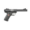 Ruger Mark IV Target .22LR 5.5in Threaded Barrel 10+1 - Black